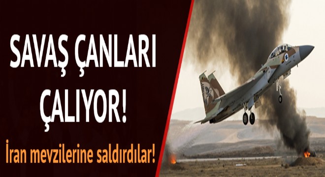 İsrail, İran a ait bir İHA düşürdü